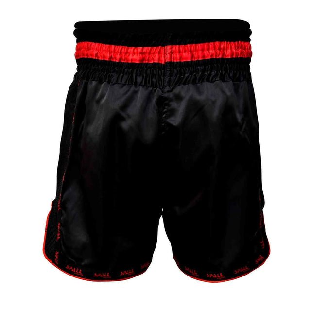 Boxing Muay Thai Shorts For Men For professionals And Beginners (SI-3182) | Ideal for All Surfaces, Kids & Adults | Match-Ready | Includes Pump & Needle | Durable & Long-Lasting Performance
