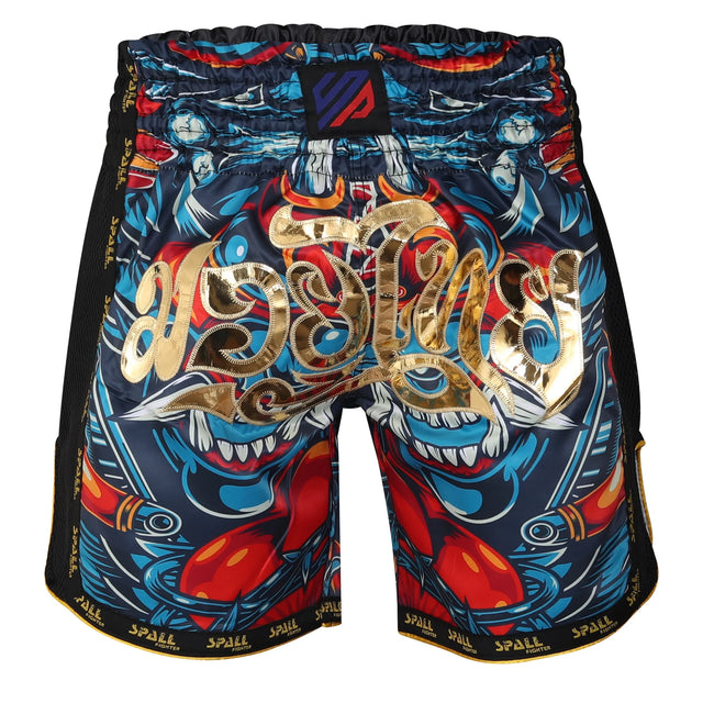 Muay Thai Shorts Fighter For Professionals And Beginners (SI-3261) | Ideal for All Surfaces, Kids & Adults | Match-Ready | Includes Pump & Needle | Durable & Long-Lasting Performance