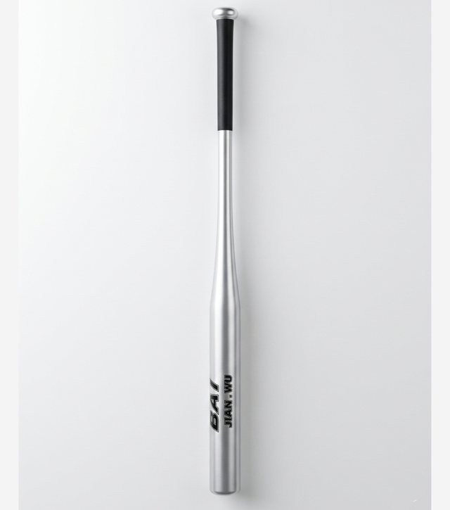 Steel Baseball Bat Professional Heavy Duty Metal Bat for Training Practice and Outdoor Play