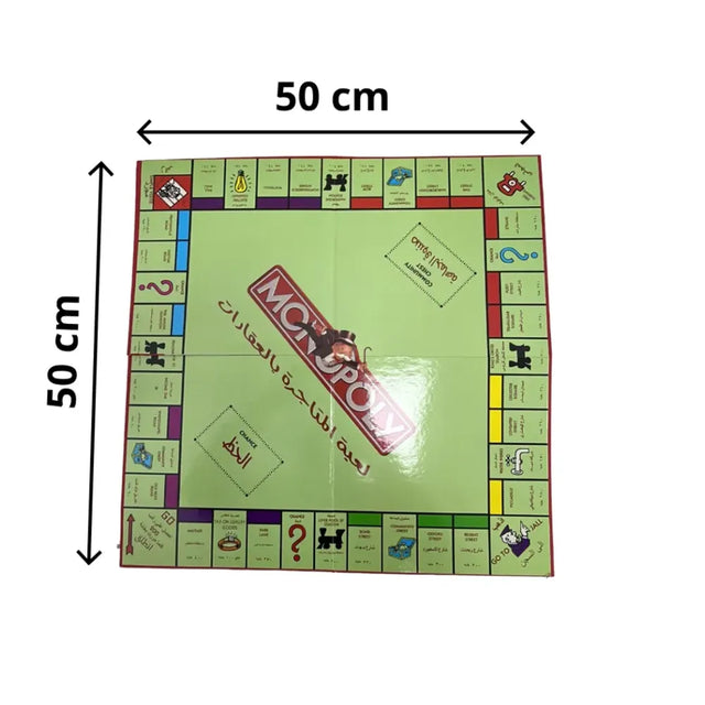 Monopoly Classic Game & Card Games 9 - 12 Years English & Arabic