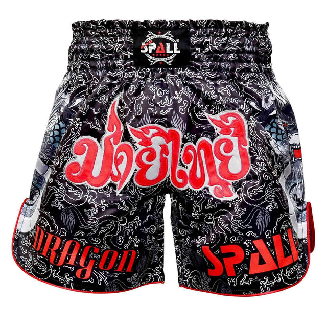 Boxing Muay Thai Shorts For Men For Professionals And Beginners (SI-3251) | Ideal for All Surfaces, Kids & Adults | Match-Ready | Includes Pump & Needle | Durable & Long-Lasting Performance