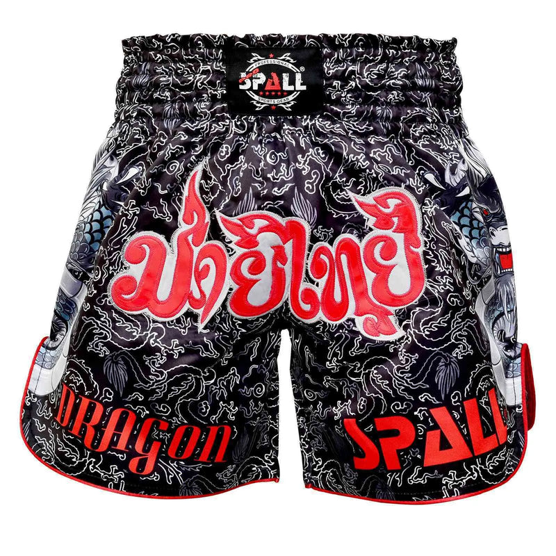 Boxing Muay Thai Shorts For Men For Professionals And Beginners (SI-3251) | Ideal for All Surfaces, Kids & Adults | Match-Ready | Includes Pump & Needle | Durable & Long-Lasting Performance