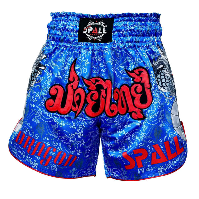 Boxing Muay Thai Shorts For Men For Professionals And Beginners (SI-3251) | Ideal for All Surfaces, Kids & Adults | Match-Ready | Includes Pump & Needle | Durable & Long-Lasting Performance