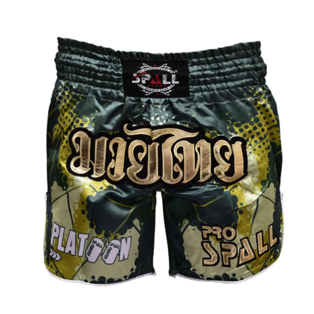 Boxing Muay Thai Shorts For Men For Professionals And Beginners (SI-3252) | Ideal for All Surfaces, Kids & Adults | Match-Ready | Includes Pump & Needle | Durable & Long-Lasting Performance