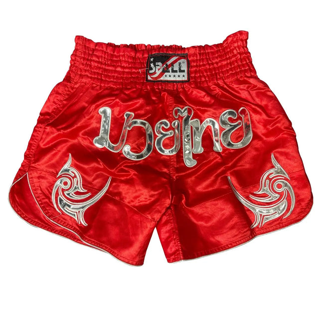 Boxing Shorts For Men Muay Thai Shorts For Kickboxing Wretling Grappling Fight And Cross Training Martial Arts Training Gym Clothing | Ideal for All Surfaces, Kids & Adults | Match-Ready