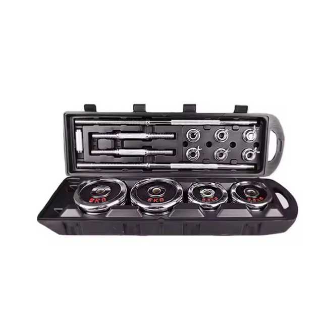 55KG Silver Adjustable Dumbbell Set with Black Carry Box ? Premium Strength Training Weights 9211 | Ideal for All Surfaces, Kids & Adults | Match-Ready | Includes Pump & Needle | Durable & Long-Lasting Performance