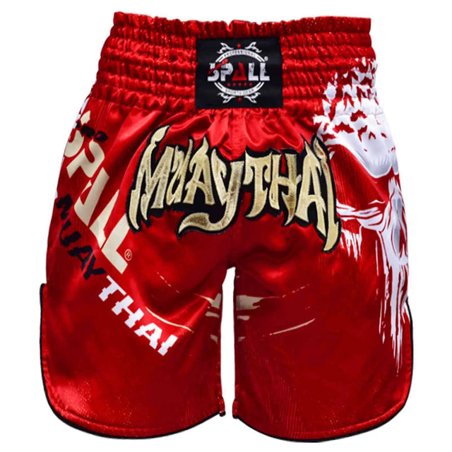 Boxing Muay Thai Shorts For Men For Professionals And Beginners (SI-3254) | Ideal for All Surfaces, Kids & Adults | Match-Ready | Includes Pump & Needle | Durable & Long-Lasting Performance